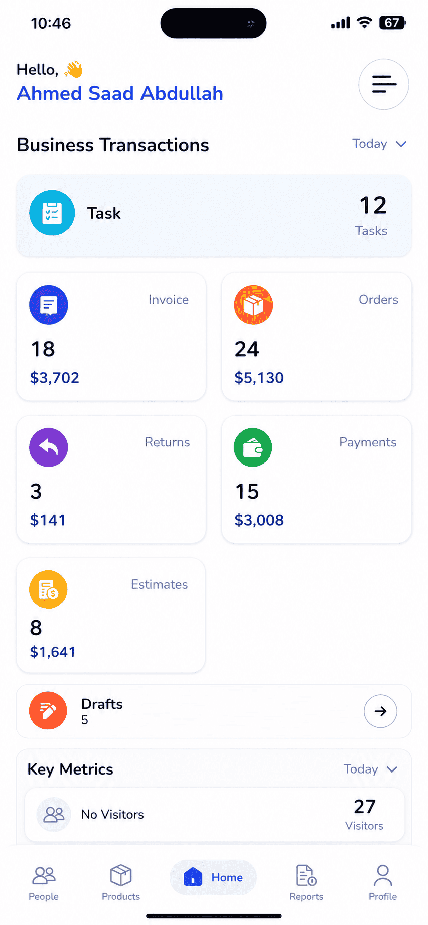 App screen